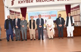Quality enhancement in higher education is the need of the hour: Justice (Rtd) Irshad Qaisar