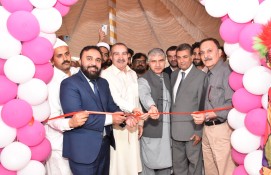 VC KMU Inaugurates new cafeteria at main campus