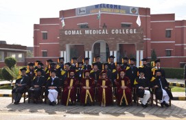 Governor KP announces KMU Campus in DI.Khan