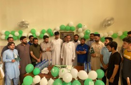 77th Independence Day Celebration at KMU-IDS, Kohat