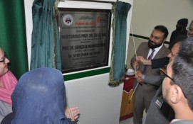 VC KMU Inaugurates Postgraduate Medical Education Block at Divisional Headquarters Hospital, KDA Kohat