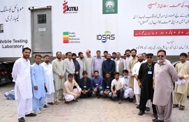 KMU to Establish Sub-Campus in District Buner