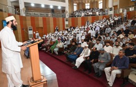 KMU Organize Seerat-un-Nabi ﷺ Conference